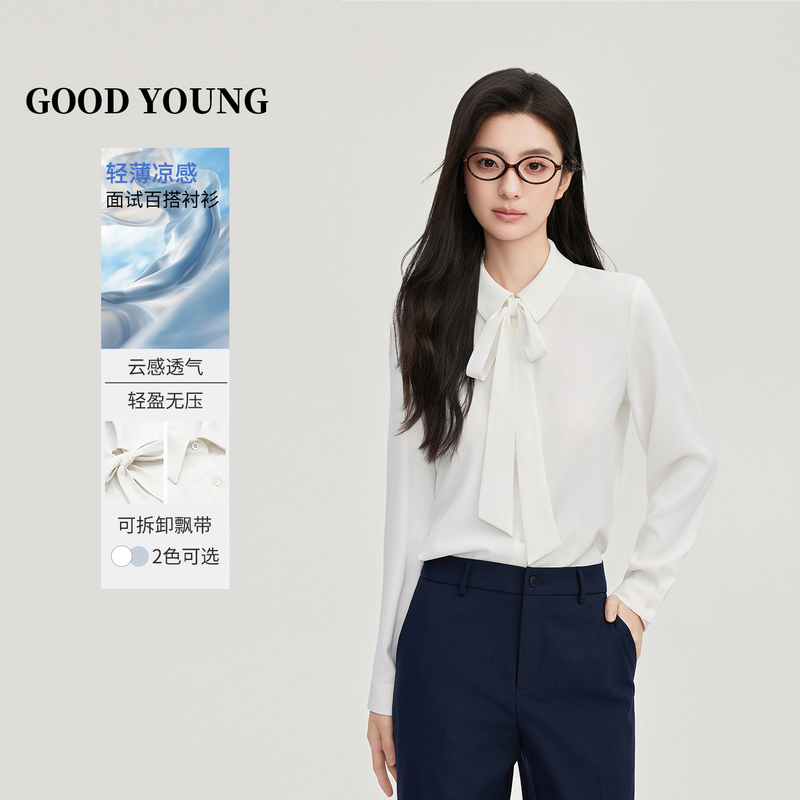 Good Young White Shirt with a High-End Feel, Chiffon Temperament, Bow Tie, Versatile Shirt for Women, Suitable for Commuting and Fashionable Good Young White Shirt with a High-End Feel, Chiffon Temperament, Bow Tie, Versatile Shirt for Women, Suitable for Commuting and Fashionable