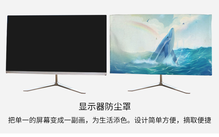 Desktop bụi máy tính bao gồm bụi bảo vệ bìa gói trên màn hình bàn phím đáng yêu nhà tối giản màu xám bìa vải che khăn - Bảo vệ bụi quạt áo điều hoà