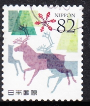 Japan Letter Sales Stamp 2015 Winter Greetings 20-19: Reindeer in the Forest
