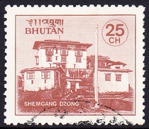 Bhutan letter stamps 1984 temple 6-2