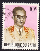 Zaire letter stamps 1972 President Mobutu (face value 10)