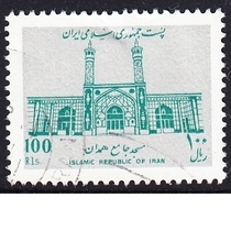 Iran Letter Sales Stamps 1991 Mosque 6-2