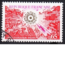 French letter stamps 1974 Phoenix Reactor 1-1