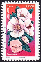 French Letter Postage Stamps 2022 Flowers and Sweets 12-4: Swamp Mallows and Gummies