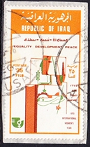 Iraq letter stamps clipping 1975 International Womens Year 3-2
