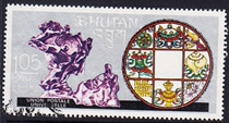 Bhutan letter stamps joined the Universal Postal Union in 1969 8-6