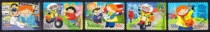 Australian Letter Marketing Stamps 2006 Postman Kate 1 set of 5 (self-adhesive)