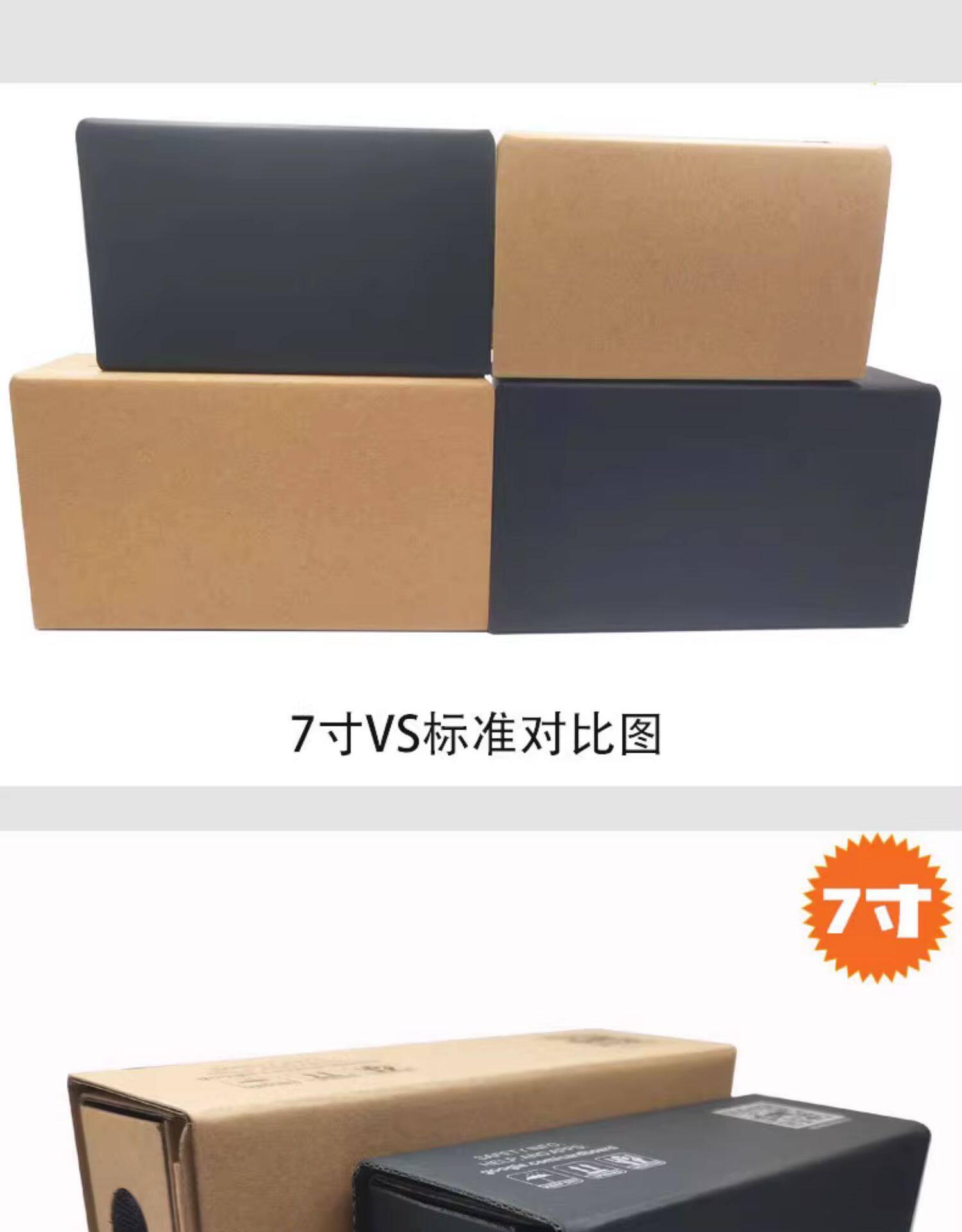 Умные очки google眼镜vr谷歌3d虚拟现实vr眼睛手机专用cardboard纸盒2代盒子 OTHER