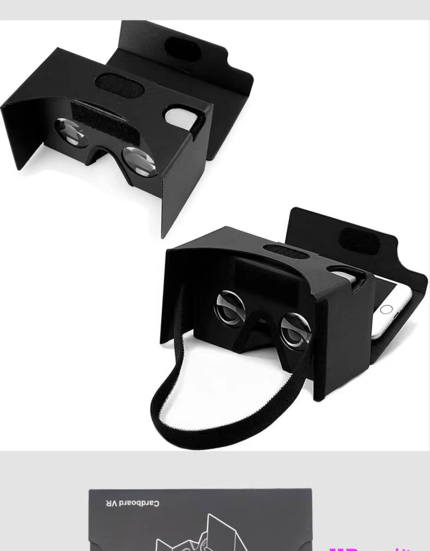 Умные очки google眼镜vr谷歌3d虚拟现实vr眼睛手机专用cardboard纸盒2代盒子 OTHER