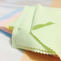 Computer camera screen lens cleaning cloth presbyopia fine fiber glasses cloth wiping cloth mobile phone cloth 13*13