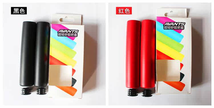 Poignées de vélo - Ref 2341672 Image 10