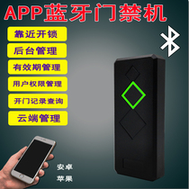 Mobile phone access controller Bluetooth control module mobile phone APP opens the door without network proximity to unlocking belt management