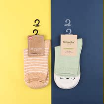 Environmental sock adhesive hook plastic sock hook black transparent large flat hook hook red and white color trademark hook hang tag hook