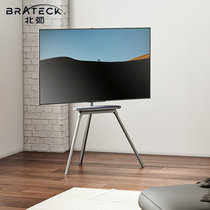 Brateck floor-to-ceiling TV stand rotating elevation vertical TV cart pylon 43 55 50 65 inch