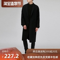 Autumn and winter Korean version of the new thickened mens coat loose off-the-shoulder wool coat cashmere coat medium-long section