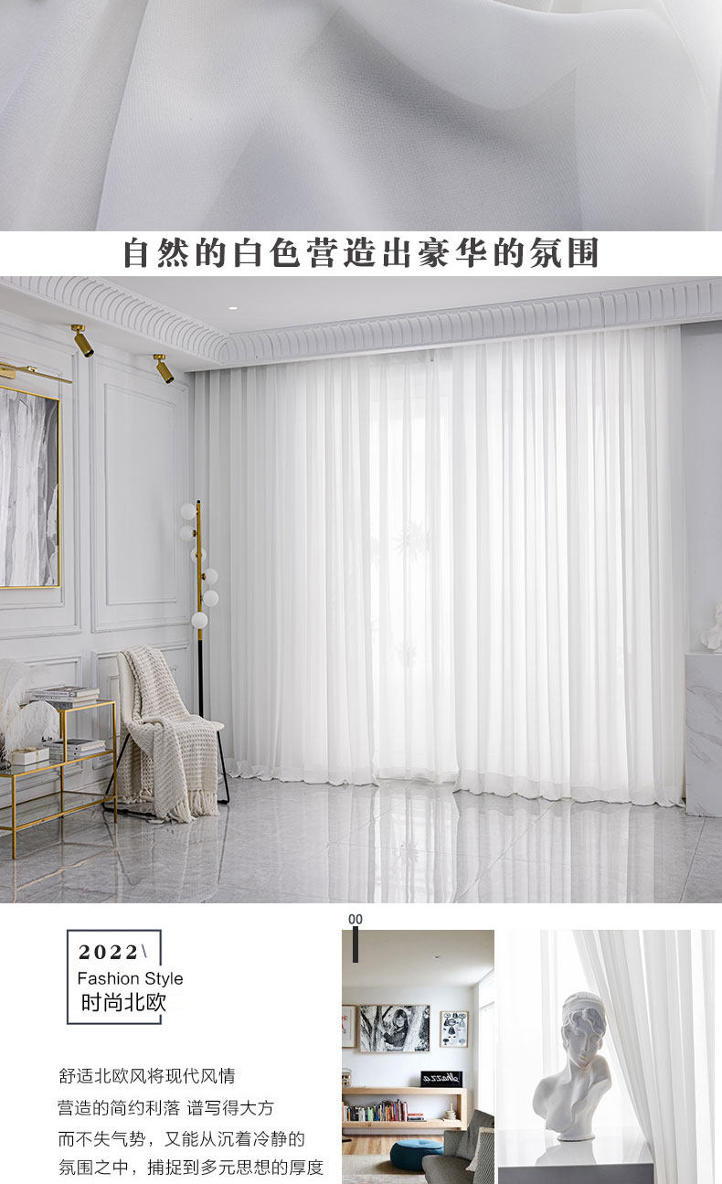 Товар сценарий_02.jpg