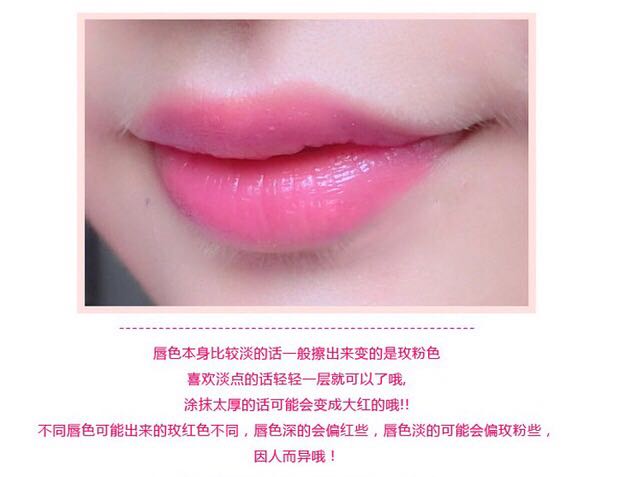 Ba màu chính hãng qing Khánh màu nước son dưỡng ẩm sửa chữa son dưỡng môi không đánh dấu son không dính son 3ce mới