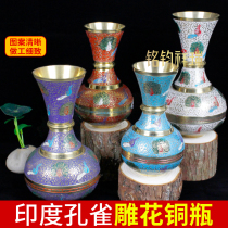 Hidden Indian Color Painted Peacock Bronze Vase Tabletop Guanyin Water Purification Bottle Buddha Front Full Copper Vase Swing room flower arrangement