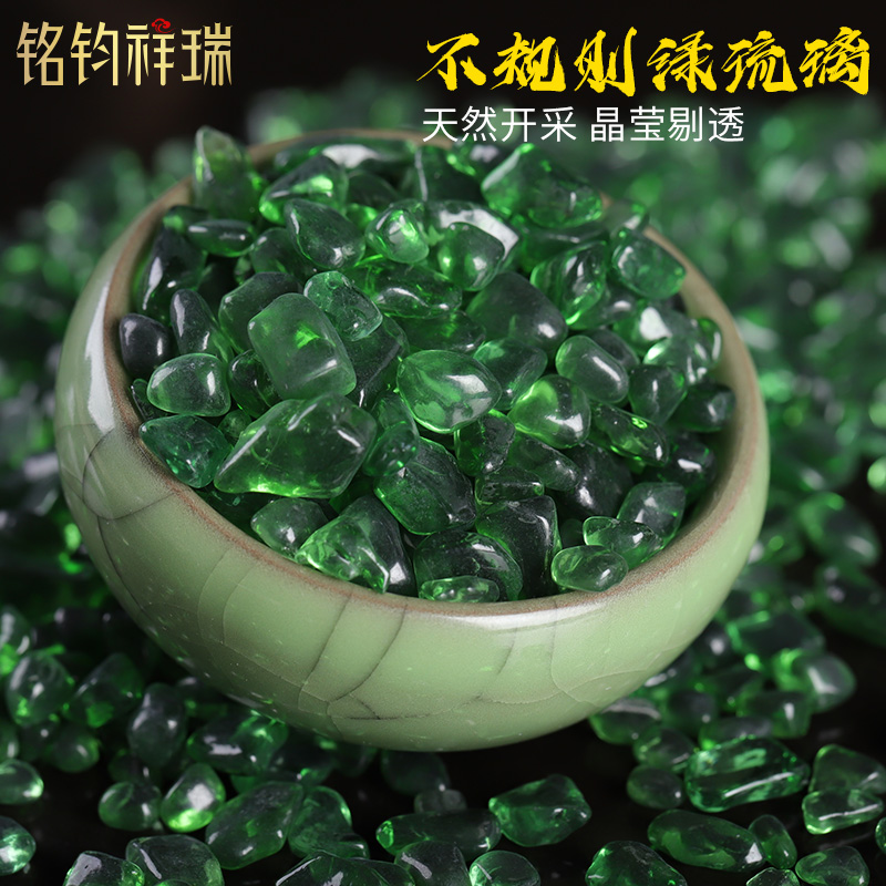 Xiang Rui irregular bulk green glazed small pebble 7 jewel for the Buddha decoration Manzachilly gem 50 gr