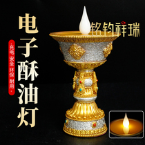 Led electronic ghee lamp holder plug-in electric charge concealed home Eight auspicious round bottom pendulum for light candle holder National wind