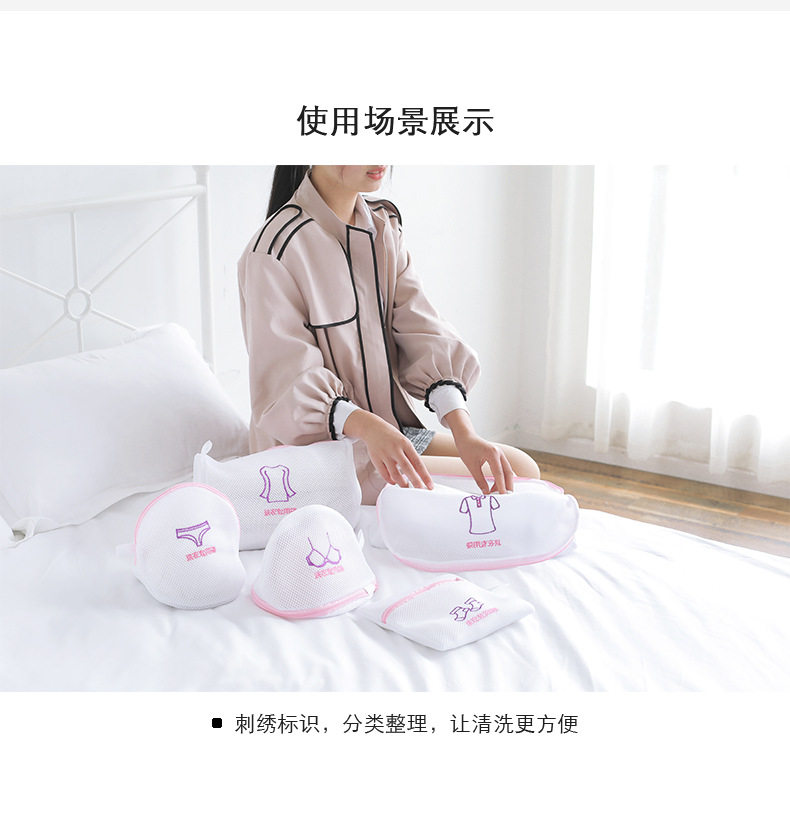 1408 Вышитая тонкая сеть Bag_05