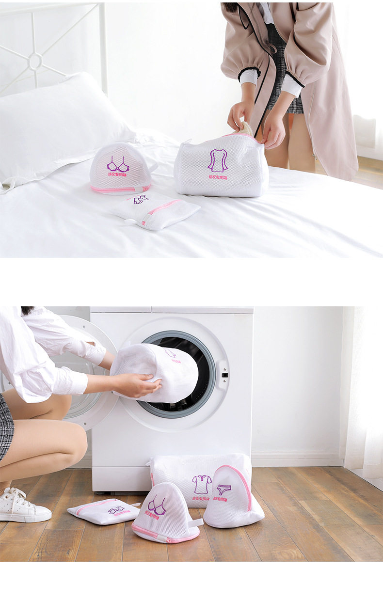 1408 Вышитая тонкая сеть Bag_06