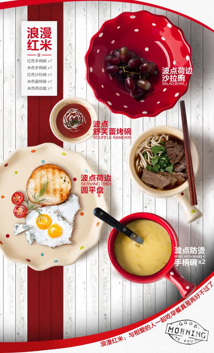  聚_detail_1_06.jpg