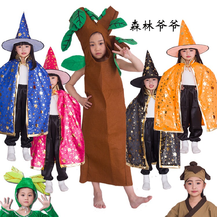 Children's costumes Forest Grandpa's textbook play pantomime big tree small tree grass wind demon king rain dry demon king costume