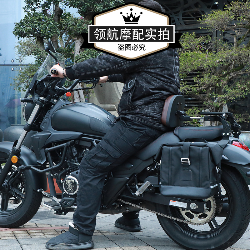 Suitable for Haojue Tr300 Side Bag Plus Modified Parts, Foldable Backrest, Retro Side Box, Waterproof Full-Face Helmet Canvas Bag