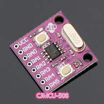 CJMCU-508 PIC12F508 Microcomputer Micro Development Board