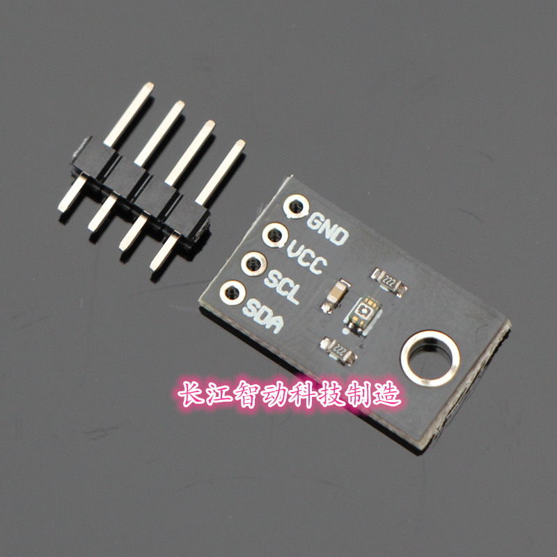 CJMCU6075 VEML6075 Ultraviolet sensor Light intensity sensor UVA UVB