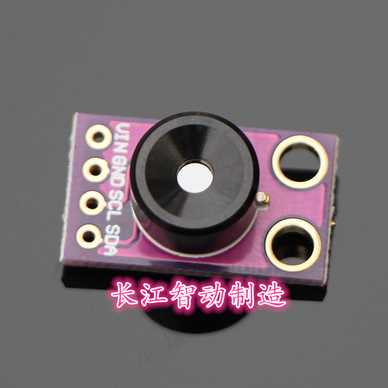 CJMCU-90621 Wide-angle infrared Array temperature sensor MLX90621ESF-BAA-000-TU