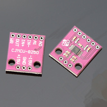 CJMCU-8250 AD8250ARMZ 10MHz iCMOS programmable gain instrumentation amplifier