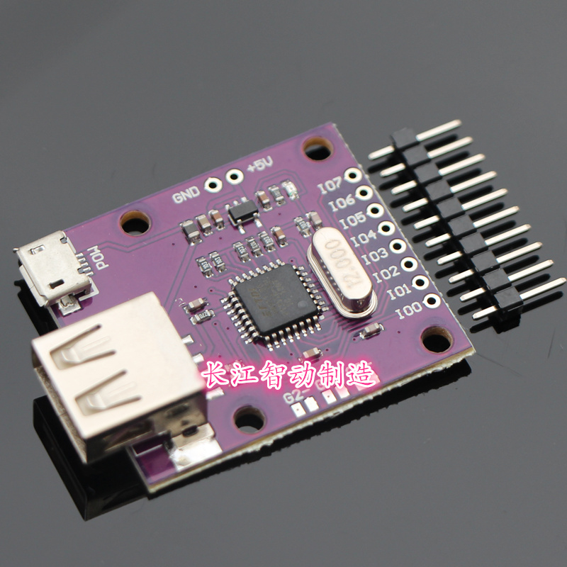 CJMCU-311 FT311D Android USB to serial port USB Android Host