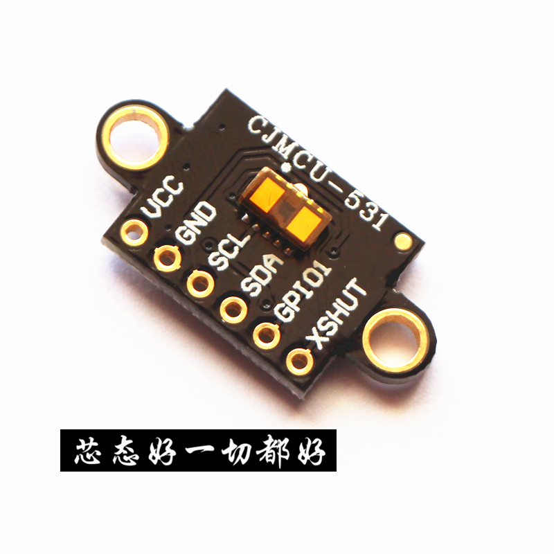 CJMCU-531 VL53L1X Laser Ranging Time-of-Flight Sensor 400 cm Distance Measurement