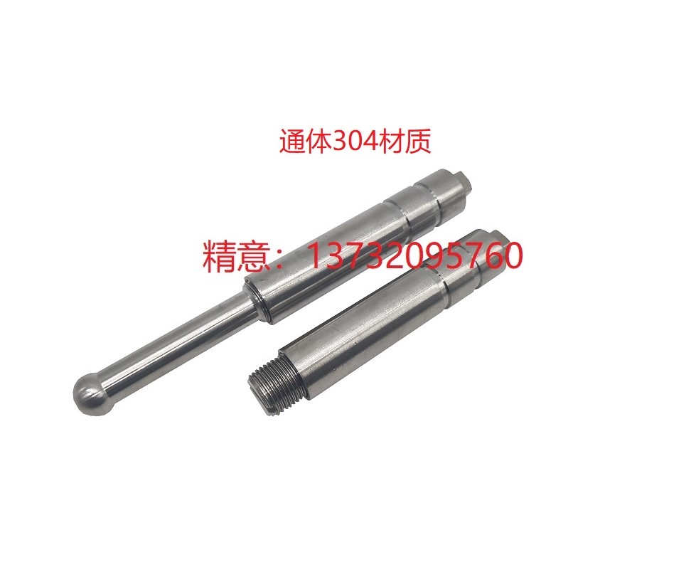 Stainless steel sediment observation point two piece concealed scalable housing main body sediment pre-buried parts monitoring sign point