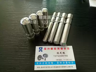 304 stainless steel cross Guide point control settlement level observation point engineering bearing platform embedded parts observation mark