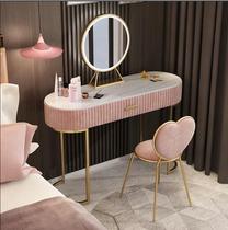 Dresser Bedroom Modern minimalist Princess Nordic Makeup Desk Light Lavish Red Ins Small Family Economy Make-up Table