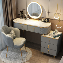 Nordic light luxury dressing table storage integrated Cabinet bedroom small apartment multi-function storage modern simple makeup table