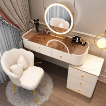 Light luxury Nordic dressing table bedroom modern simple Net red ins makeup table with lamp dressing table storage cabinet