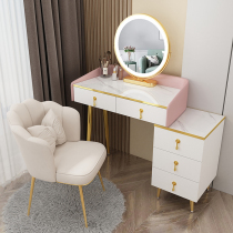 Light luxury Nordic dressing table with lights Net red modern Net red ins Wind bedroom corner small apartment iron makeup table