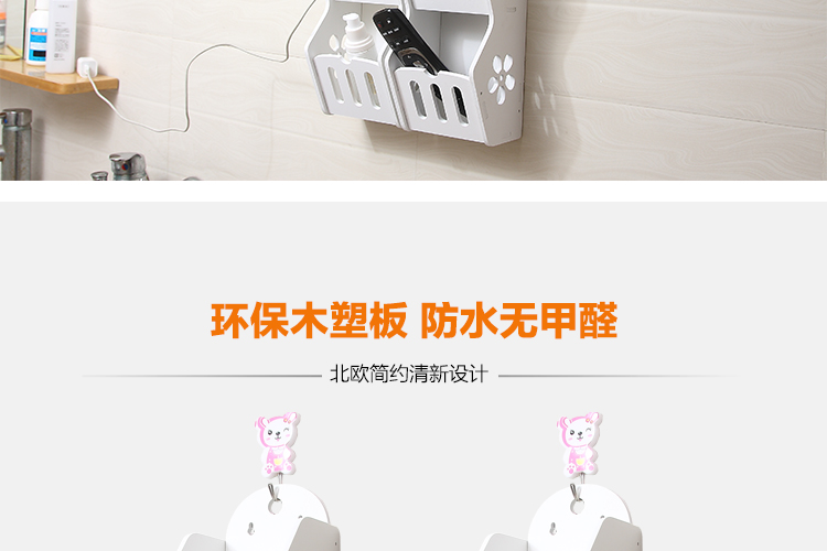Phòng tắm treo tường Kệ mỹ phẩm Phòng tắm nhà bếp miễn phí lưu trữ bồn rửa nhà bếp - Kệ kệ sách đẹp