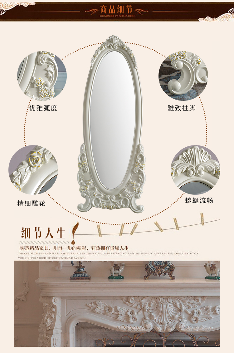 Gương chiếu hậu kiểu châu Âu mới gương soi gương trắng phù hợp phòng ngủ toàn thân thời trang đơn giản từ sàn đến trần gương lớn - Gương gương tròn dây da