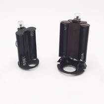 Household cat eye door mirror doorbell two-in-one inner core accessories plastic battery box cover Jingyuan Buyangmen eye center