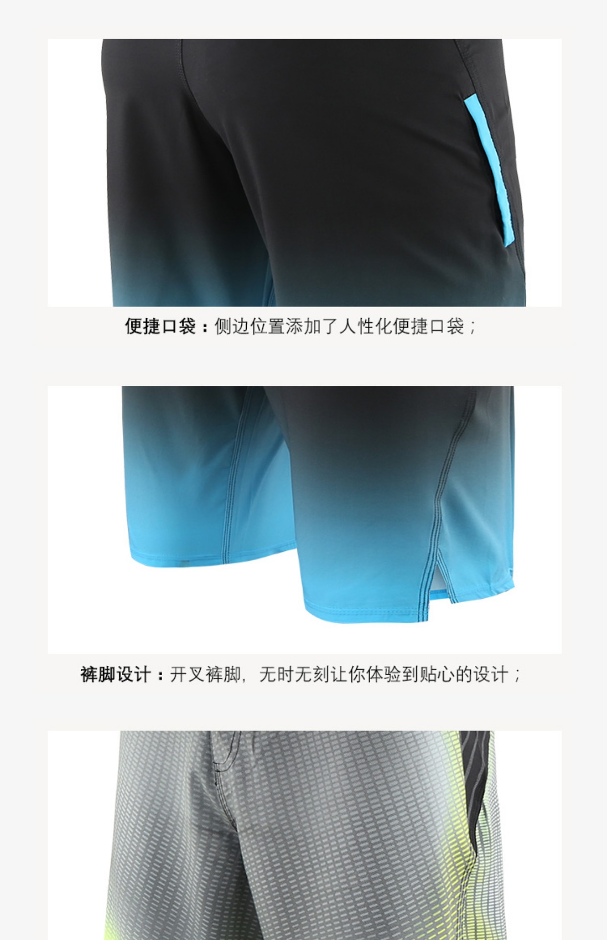 Quần short đi biển OSUMmer chống khô nhanh quần thể thao năm quần chạy lỏng lẻo tập thể dục quần short nam 	quần đi biển cho bé trai