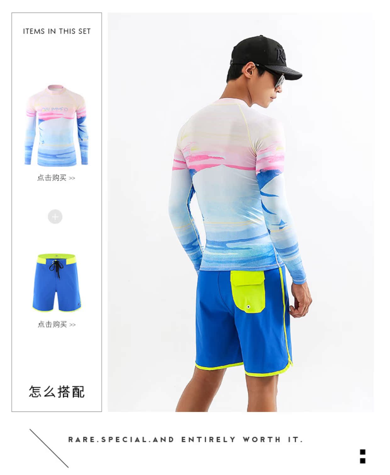 OSUMmer kích thước lớn rộng năm quần quần bơi phẳng kỳ nghỉ bên bờ biển không thấm nước nhanh khô quần lướt sóng 	mua quần áo đi biển