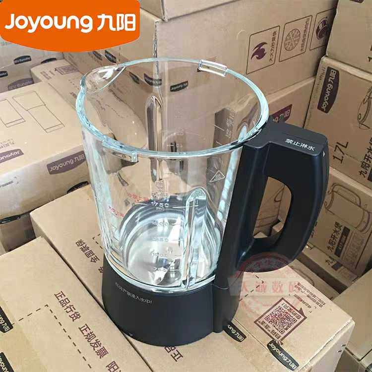 Jiuyang wall breaker JYL-Y92 Y99 Y910 Y917 Y912 Y915S glass mixing cup heating cup