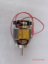 Joyoung no-wash soy milk machine DJ10E-K68(00) DJ10R-K16G(00) DJ1OR-K16G motor