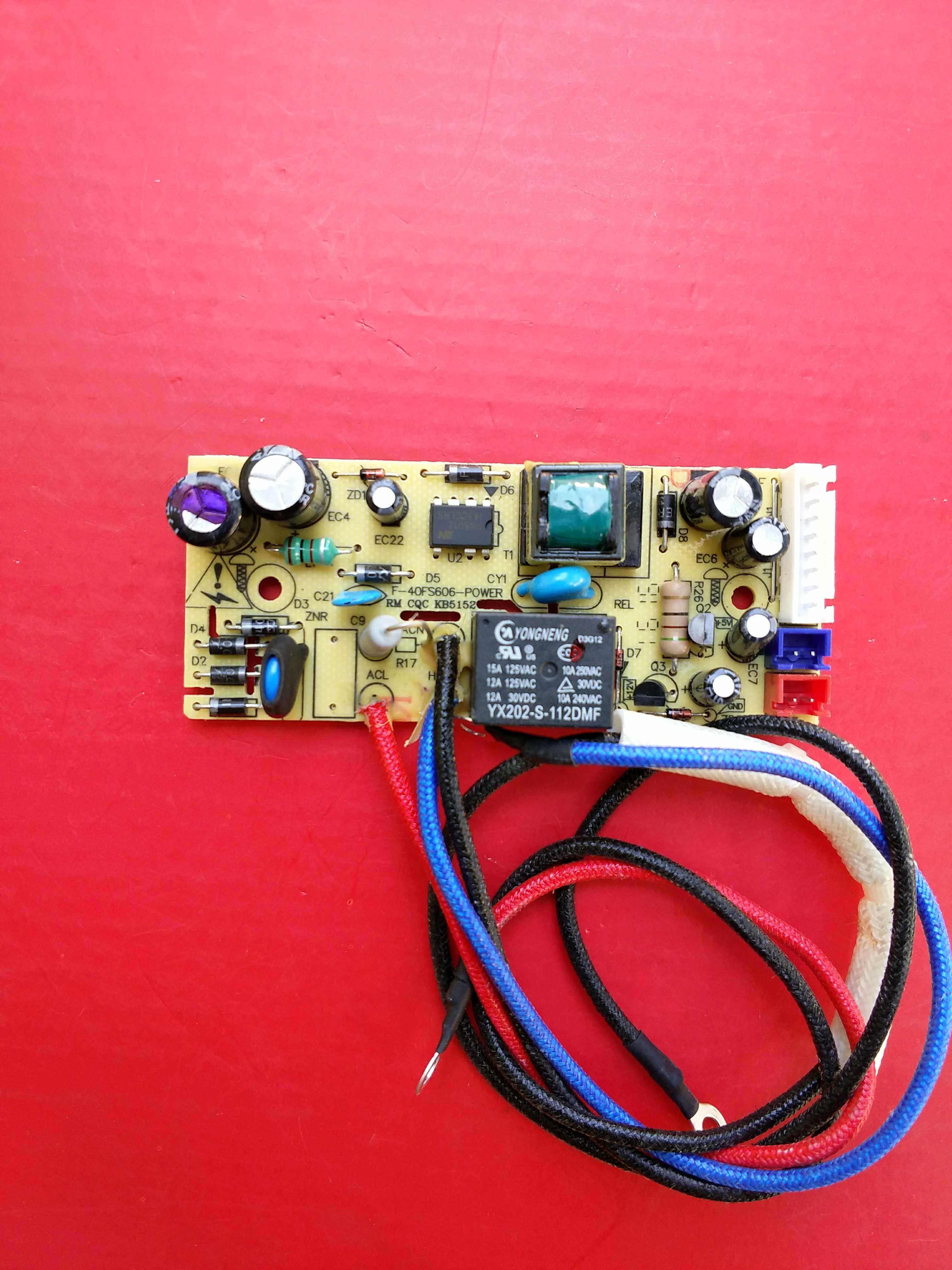 Jiuyang original installed electric cooker power supply board F-40FS35 40FS606-A control board Main board circuit board-Taobao
