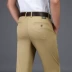 Đàn ông mới mùa hè mỏng kinh doanh quần âu Ji quần tây nam quần dài trẻ trung - Quần quần áo unisex Quần